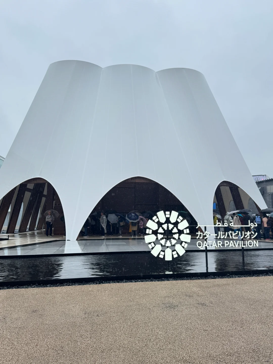 ? 玩转大阪博览会 展馆预约与排队全解析✅