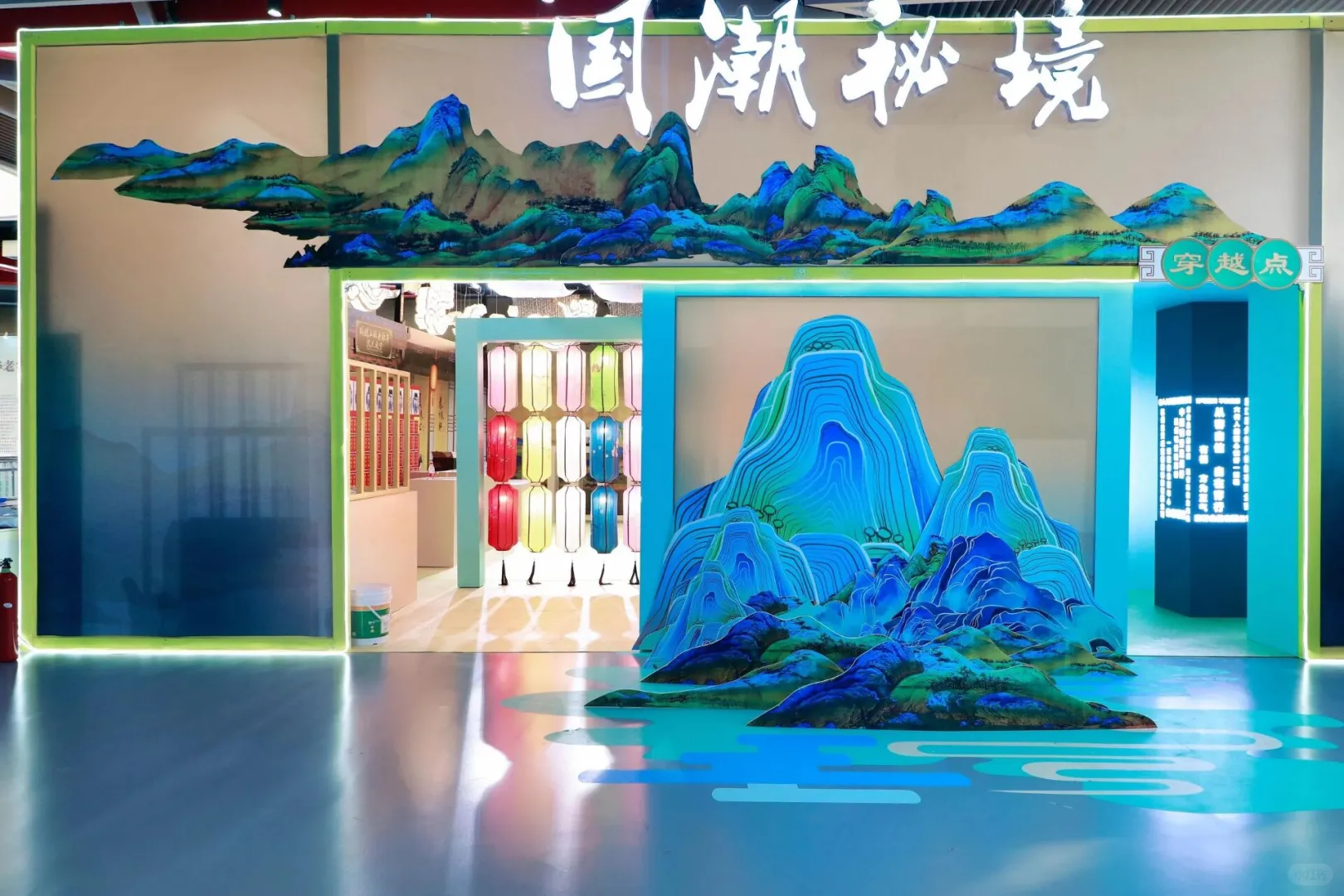 国际博览会·中华老字号展‖展会展位搭建