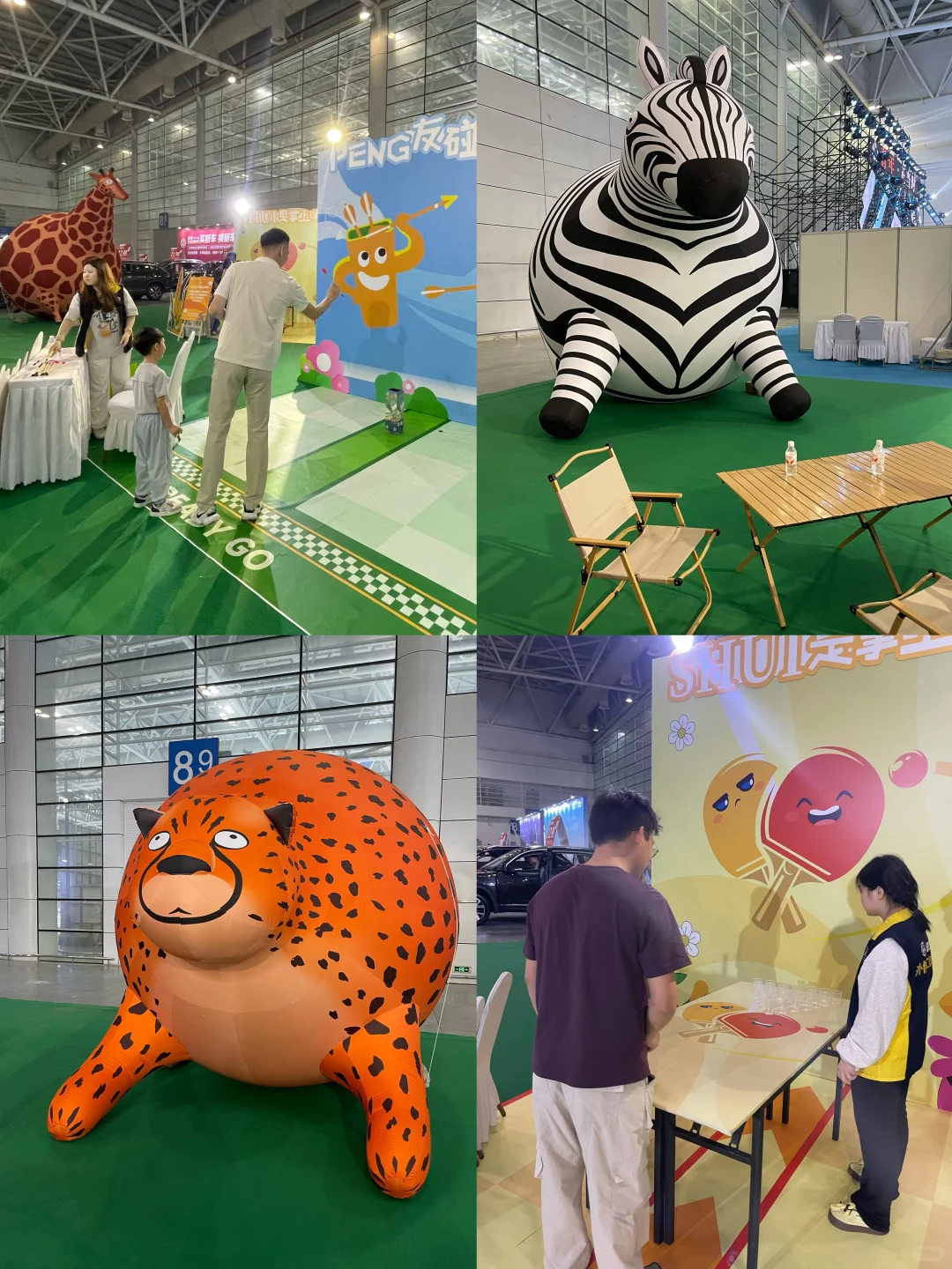 2025福州国际车展来了!干货满满!