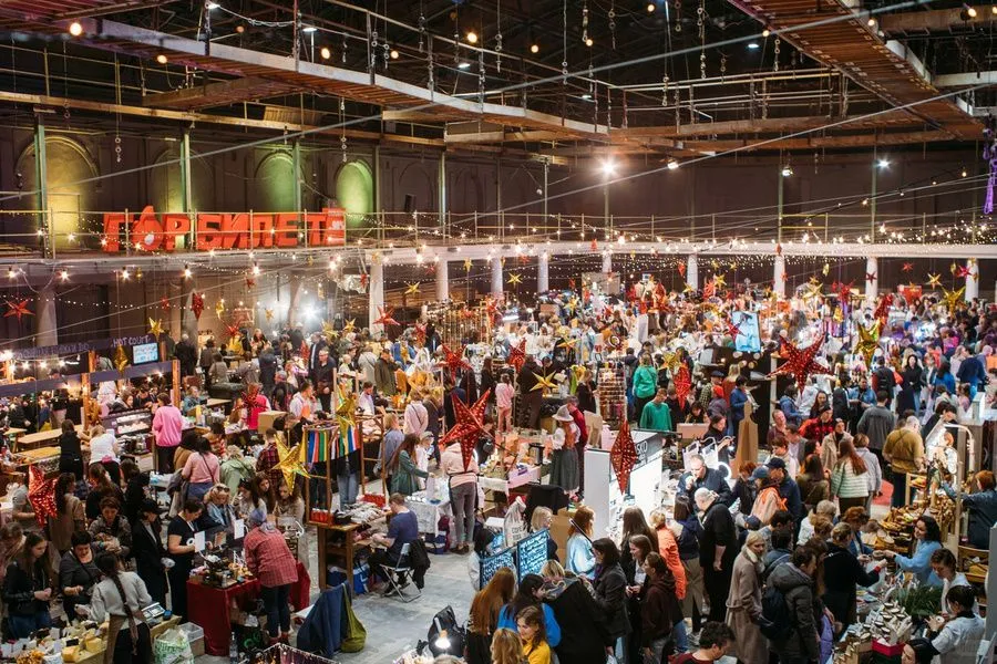 圣彼得堡《夏季博览会》?