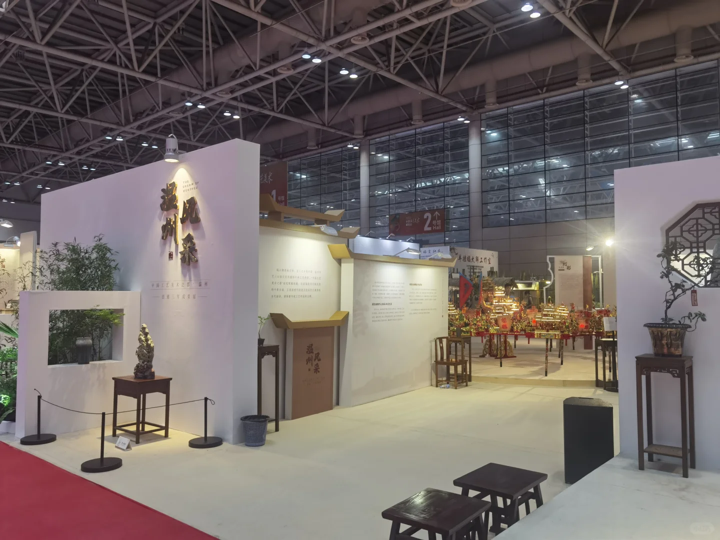 ?带娃逛展•2025中国工艺美术博览会