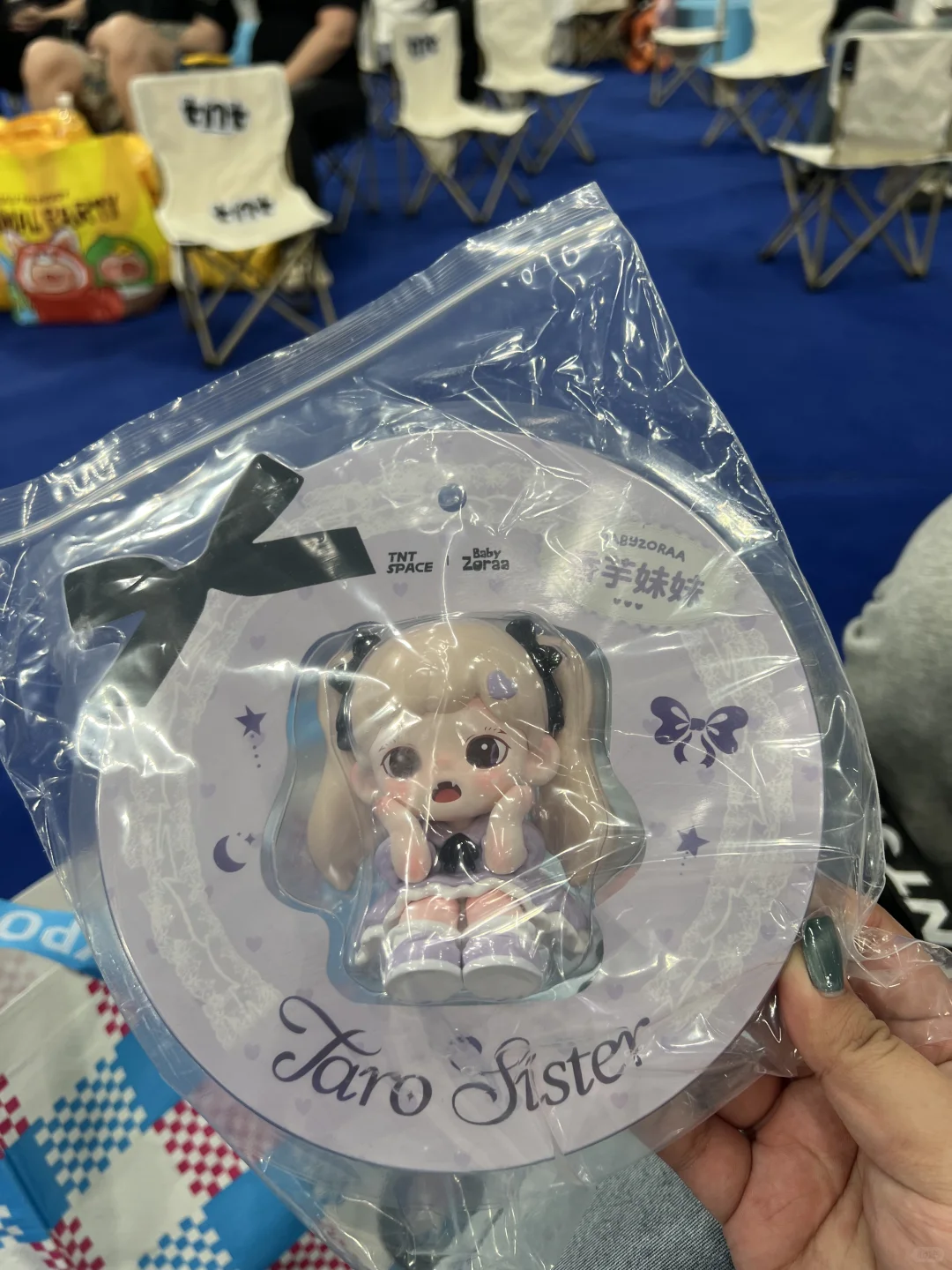 玩心展 展会限定 TNT&酱酱