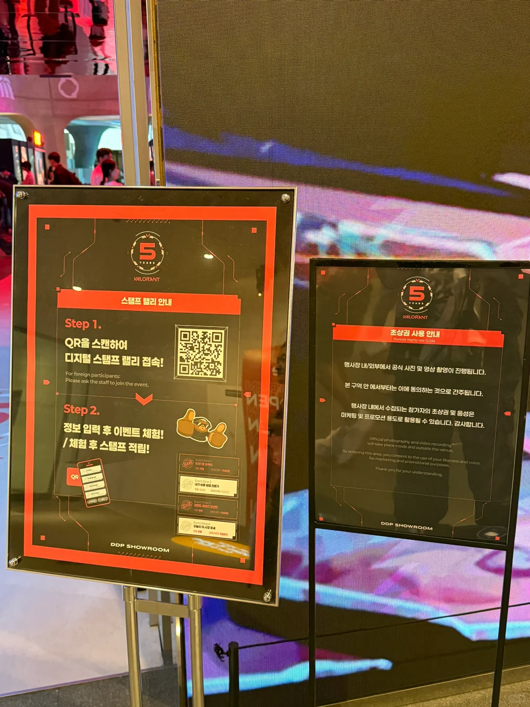 小韩瓦罗兰特快闪?