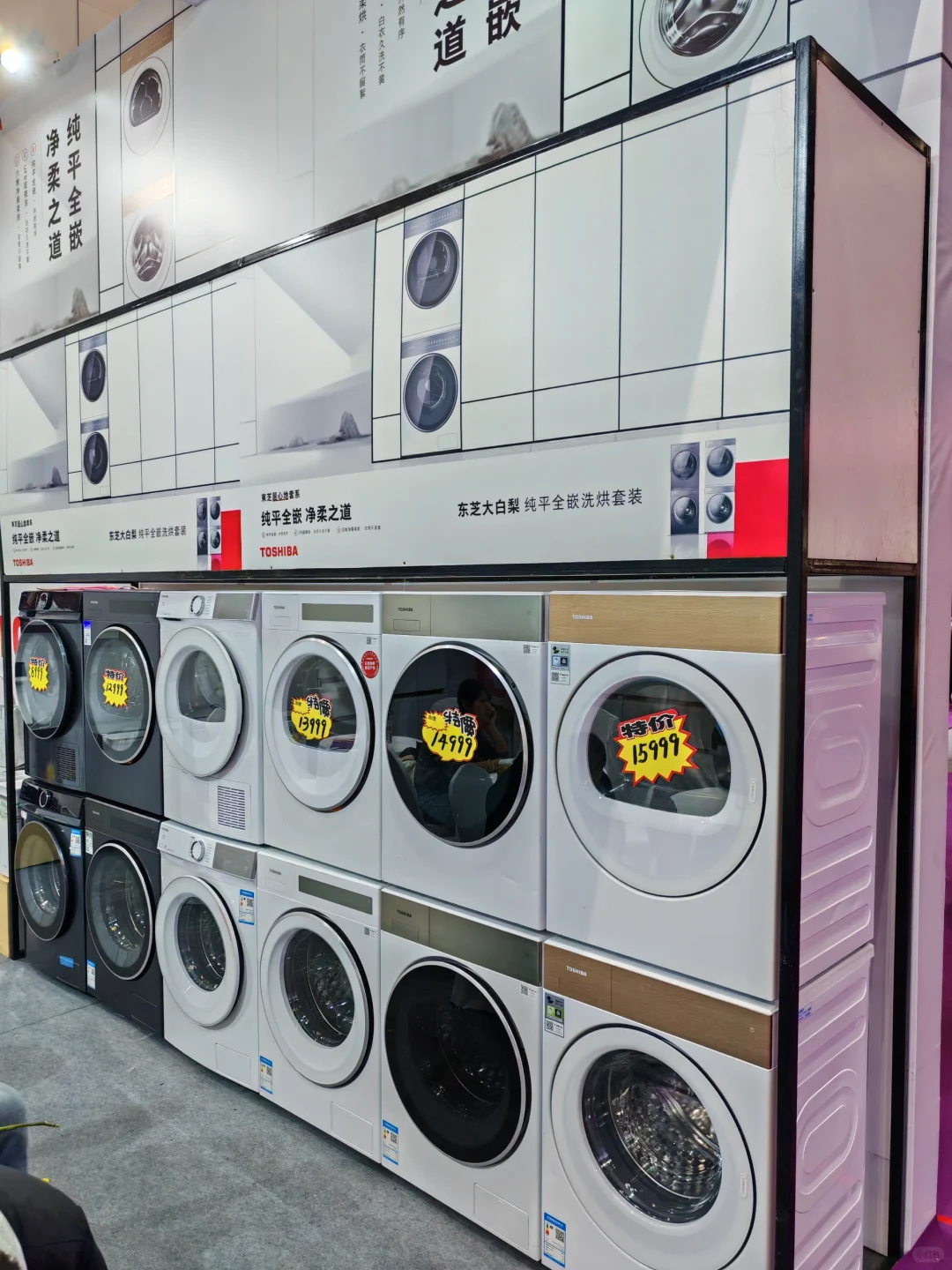 免费领的太多，我都拿不动了