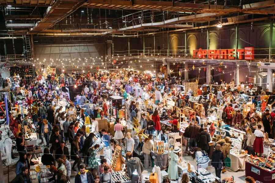 圣彼得堡《夏季博览会》?