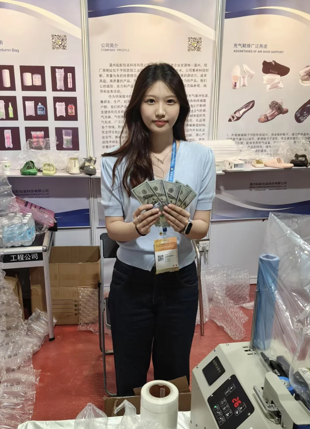 大学生如何0经验去广交会当翻译