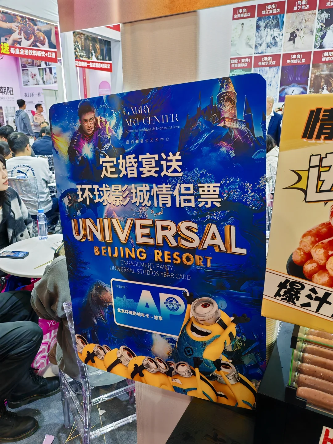 免费领的太多，我都拿不动了