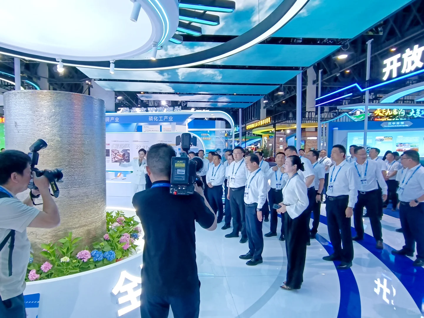 ??第二十届西博会成都开幕！