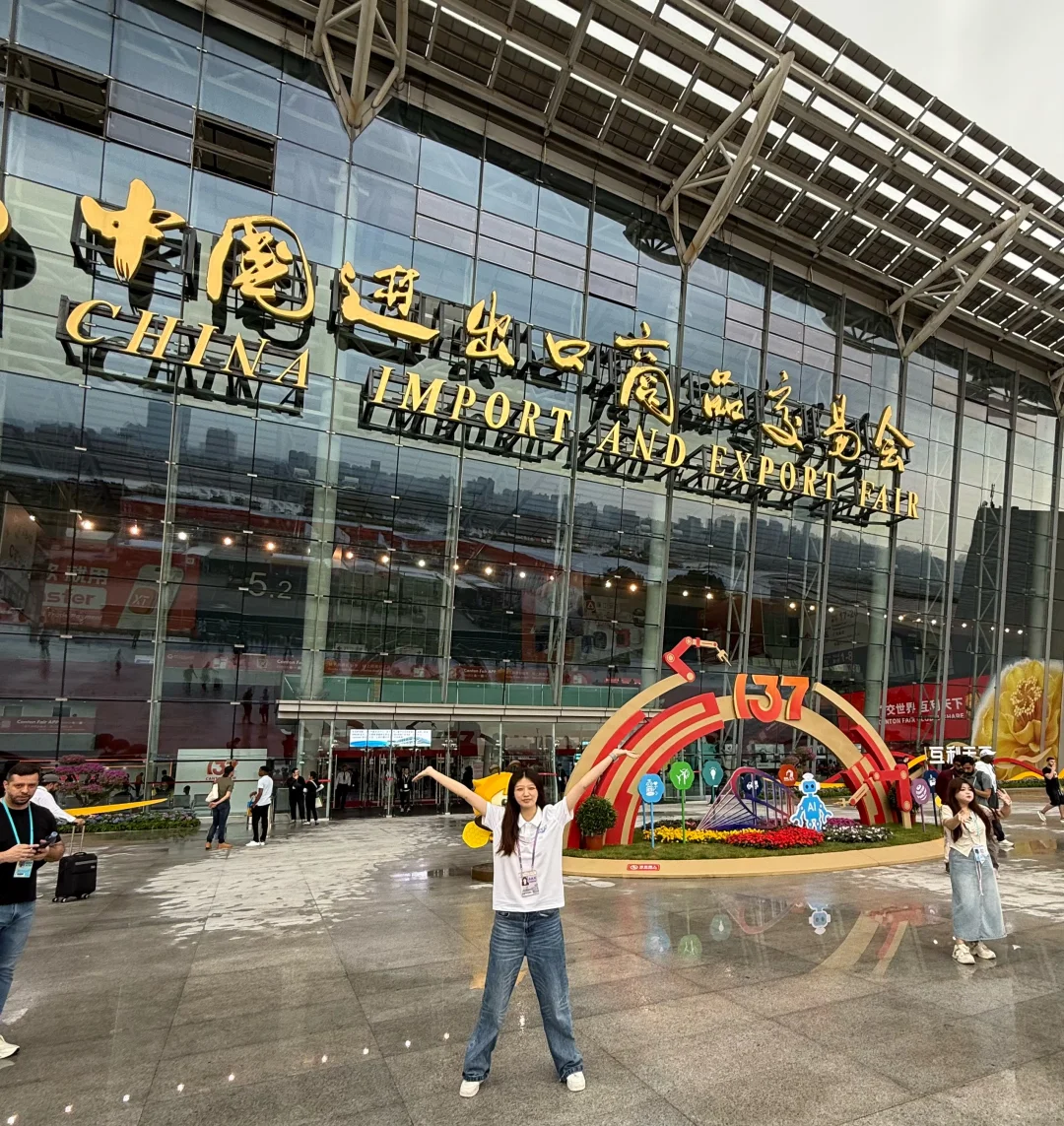 大学生如何0经验去广交会当翻译