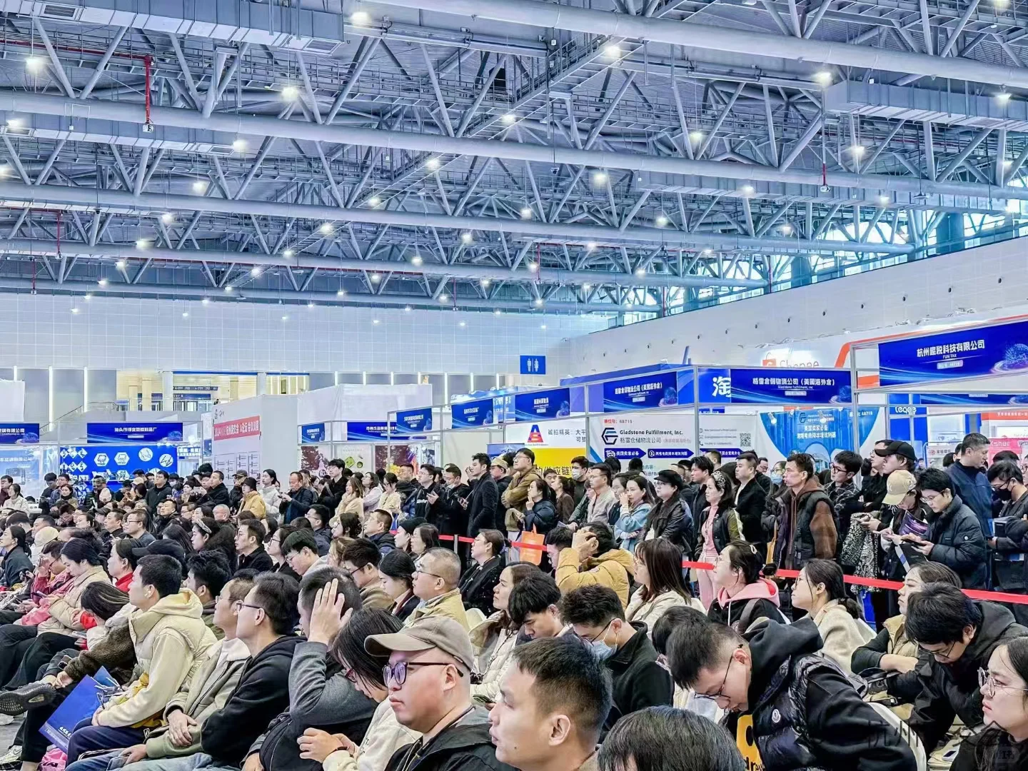 2025ICBE杭州跨境电商展会