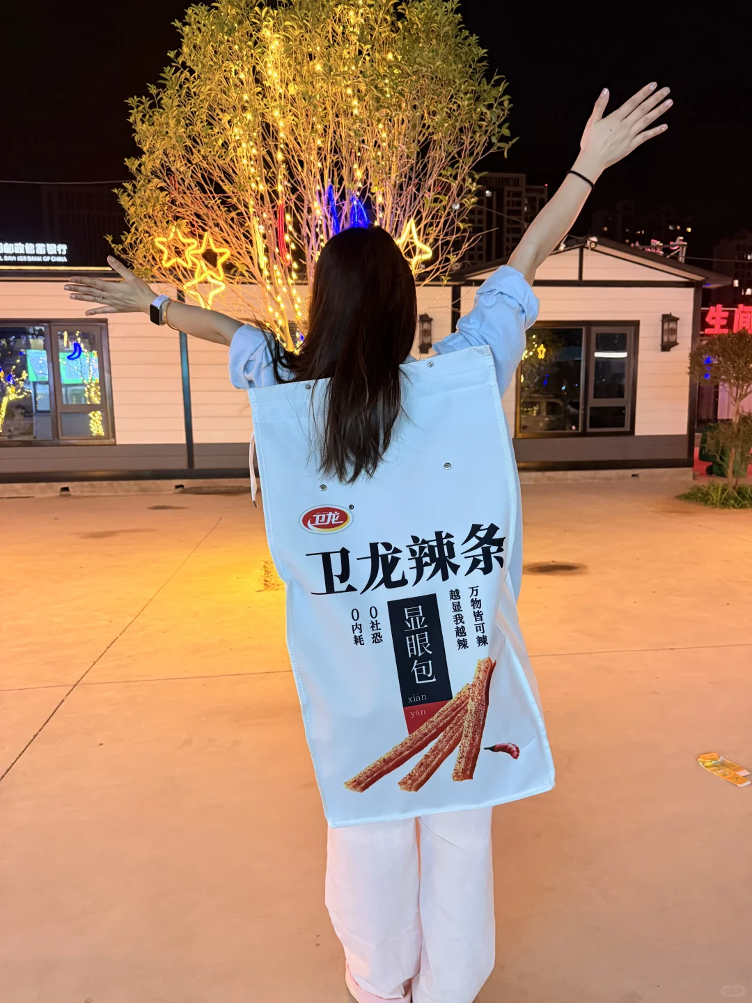 逛吃漯河食博会之我的收获?