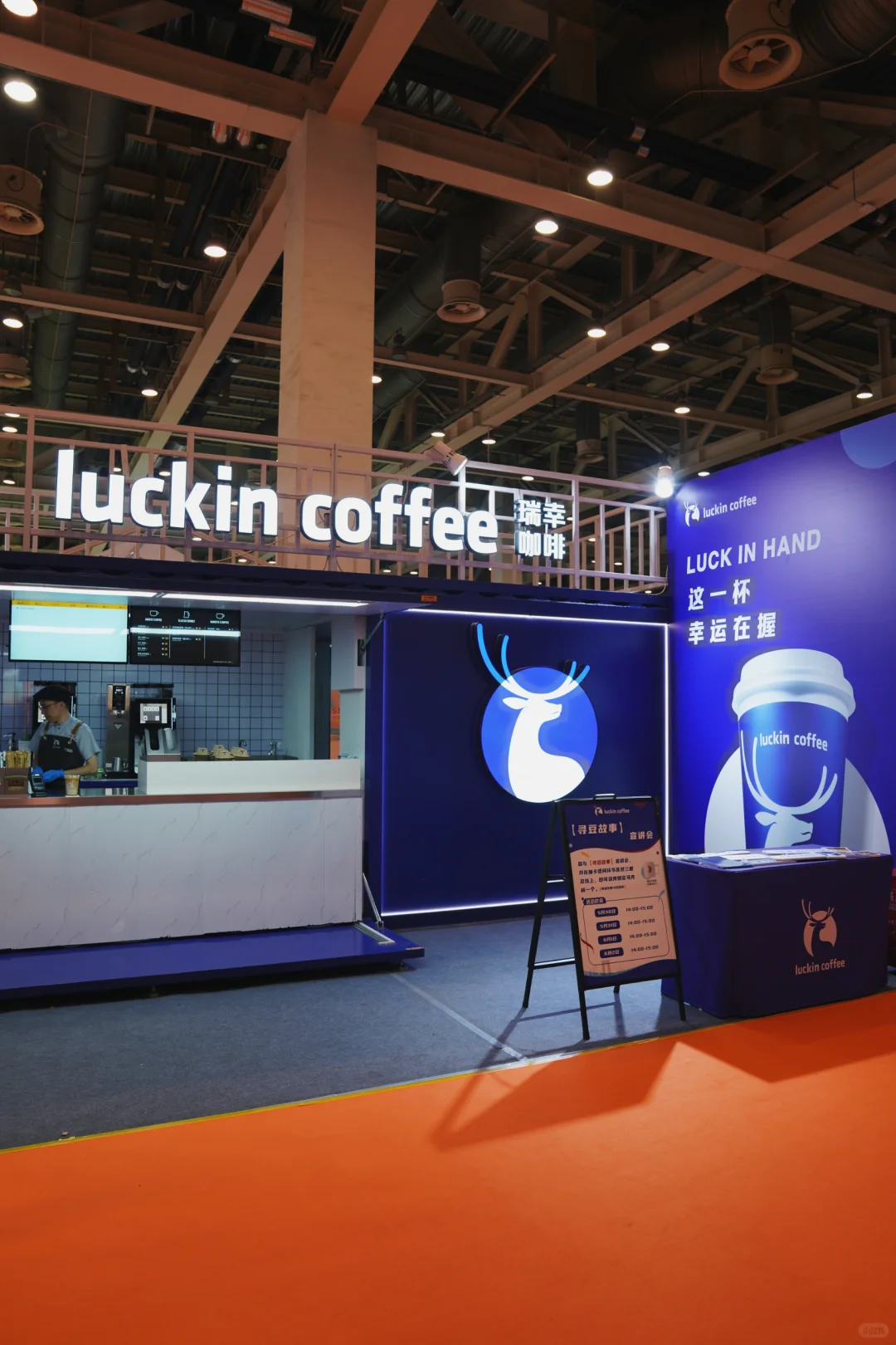 苏州｜差得离谱，谁去谁浪费时间