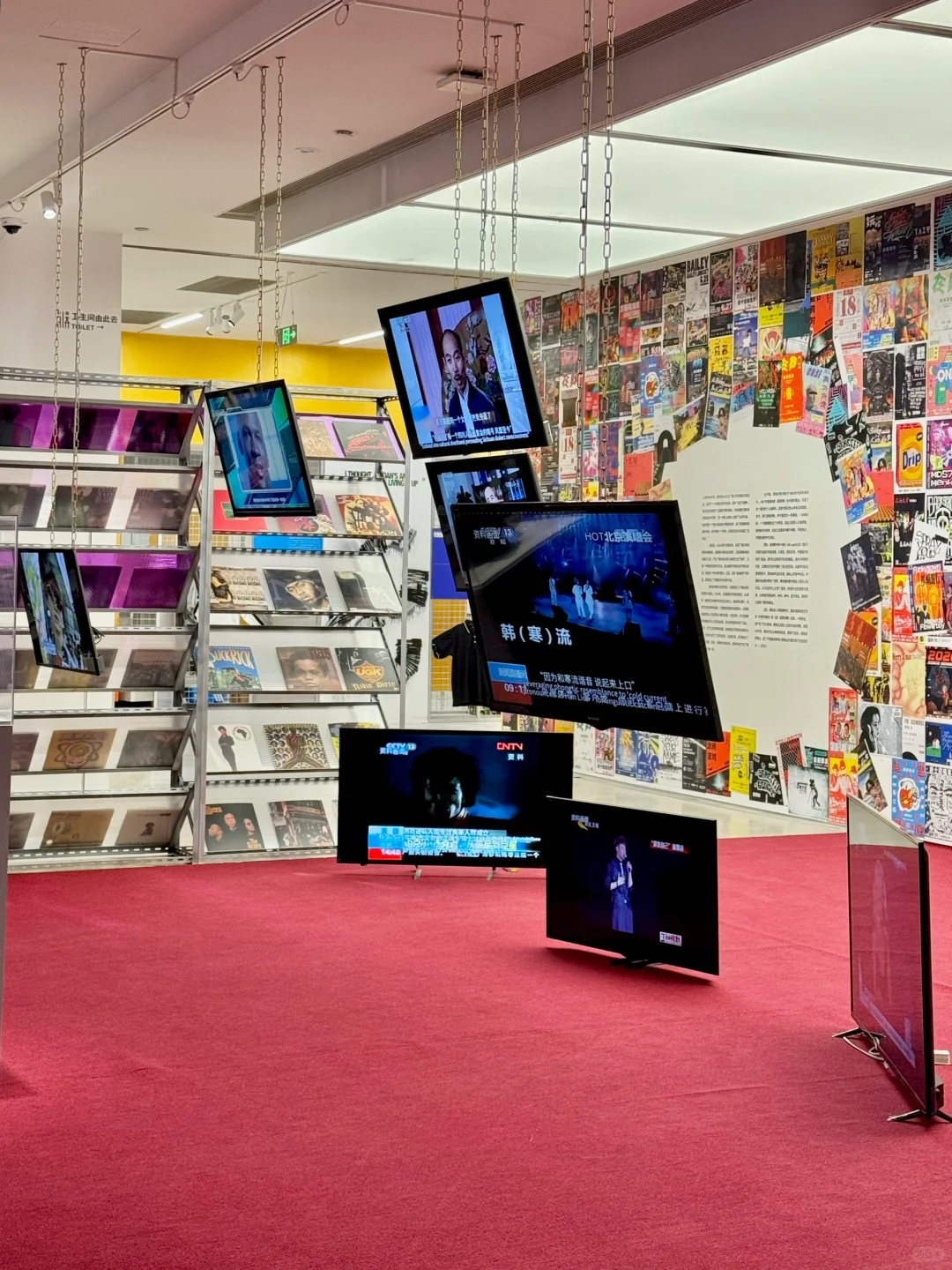 成都！！确实是数一数二的展览了。。巨新巨酷！！