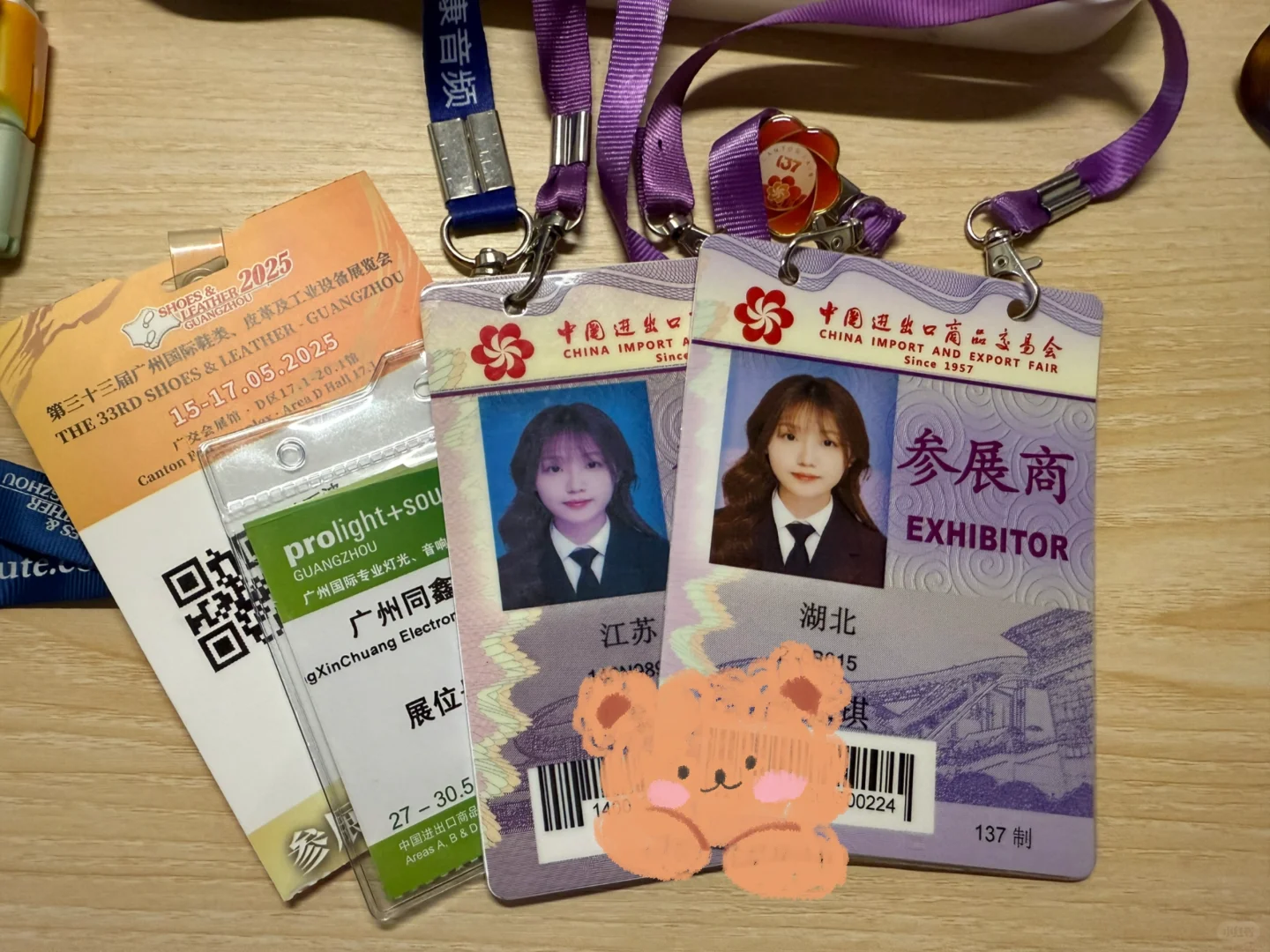 大学生如何0经验去广交会当翻译