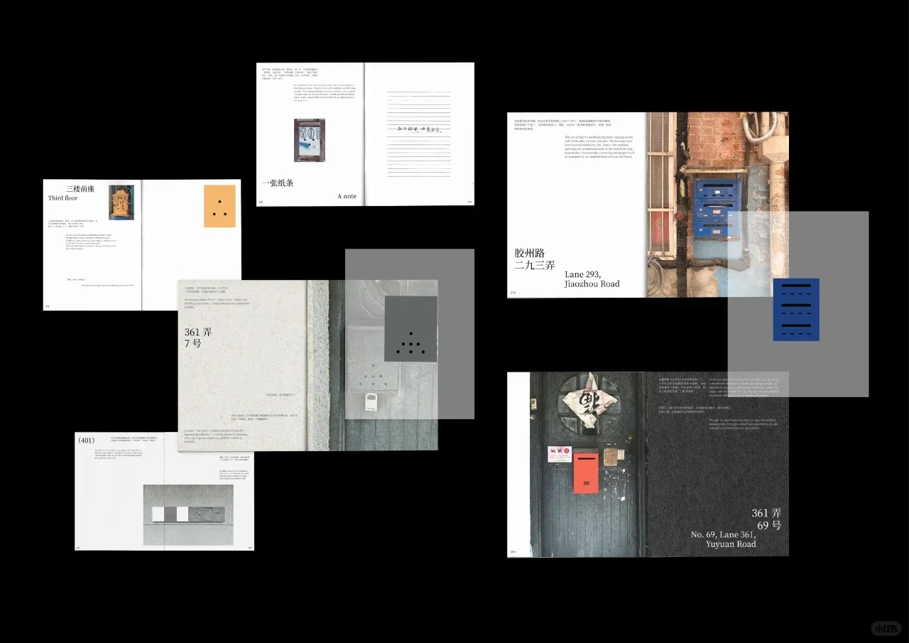 第一眼就被吸引了的展陈形式?