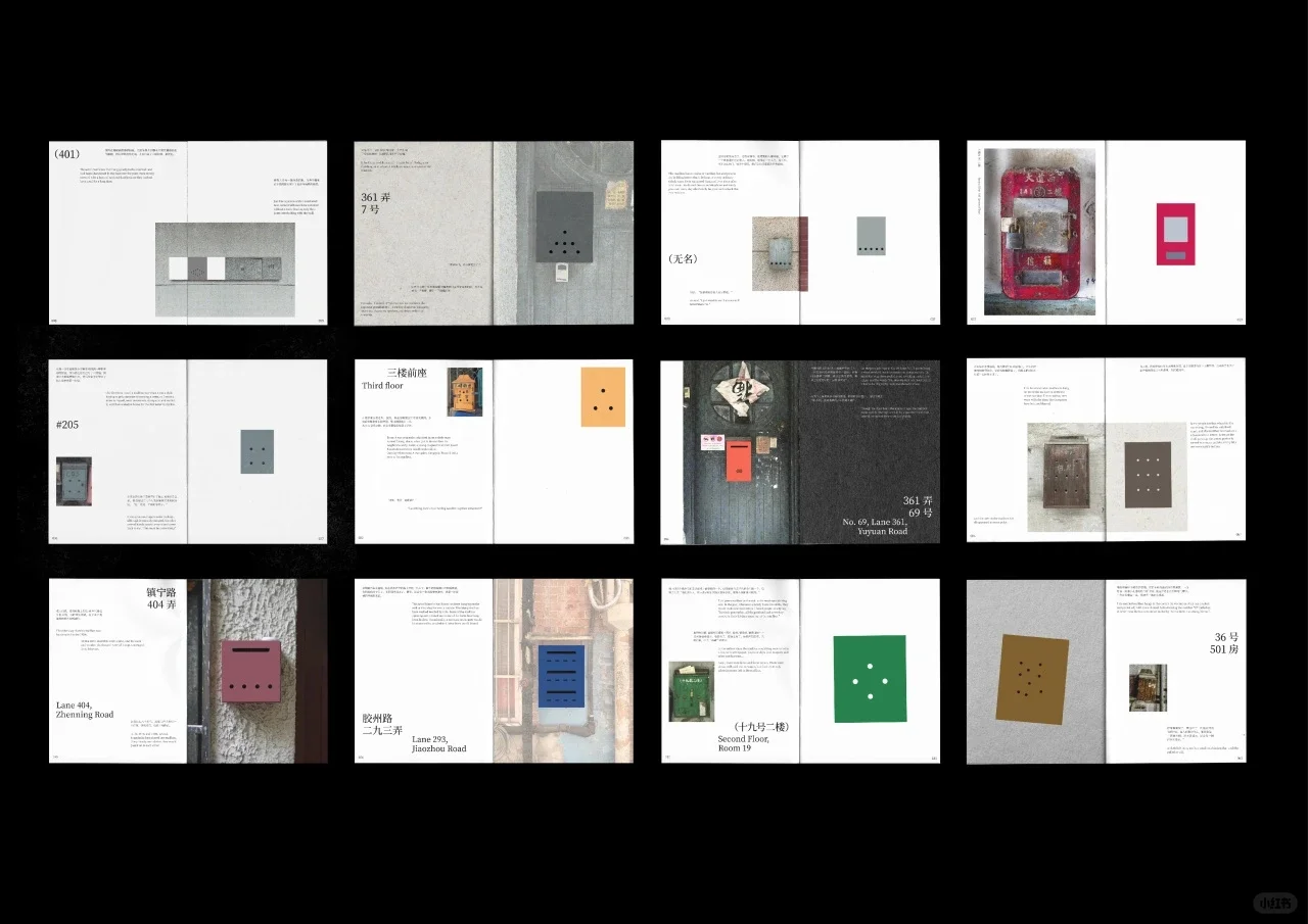 第一眼就被吸引了的展陈形式?