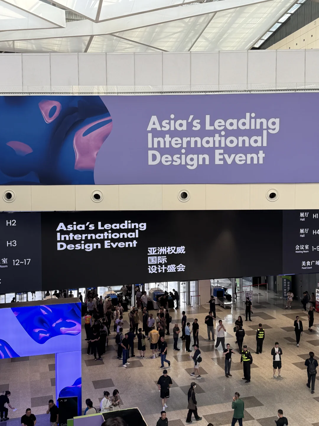 普通人逛设计上海展｜带你划重点，省得逛断腿