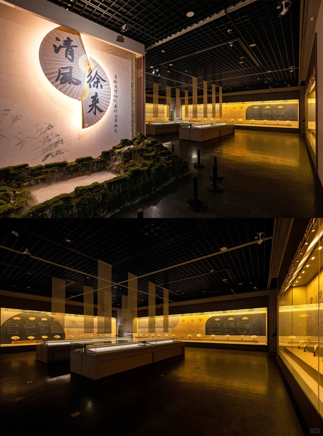 长春新展❗折扇轻摇?清风徐来?️