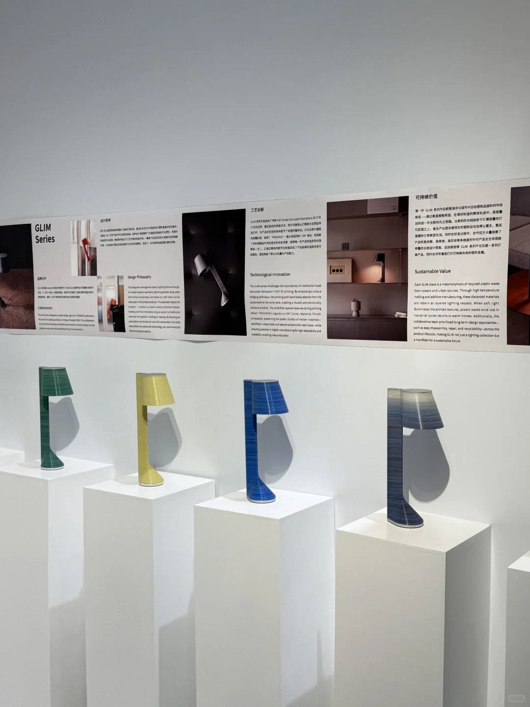 普通人逛设计上海展｜带你划重点，省得逛断腿