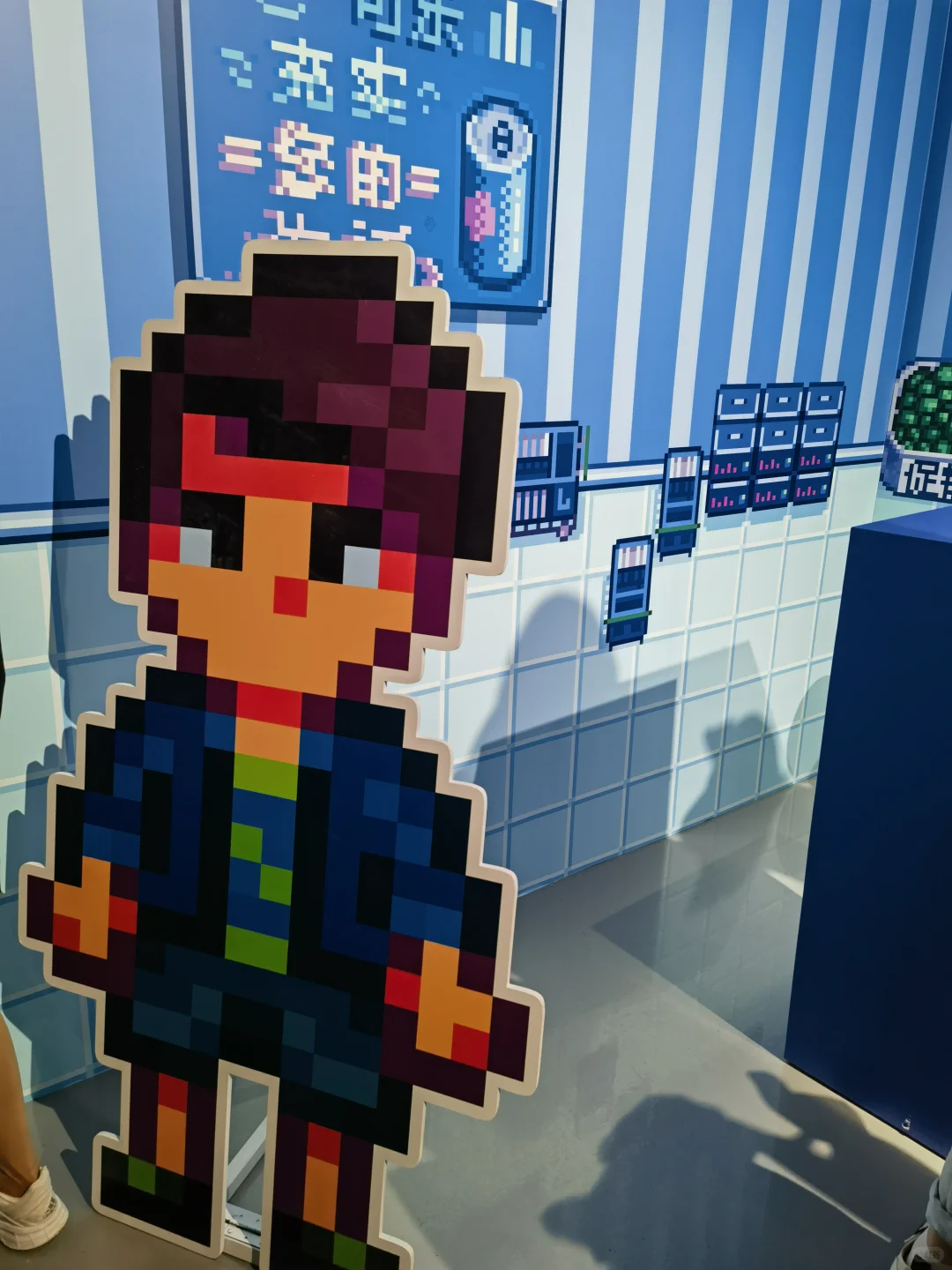 星露谷博物馆展览会！好玩！