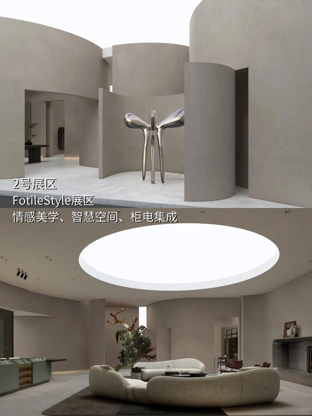 设计上海2025逛展攻略‼️这些展位逛到不想走