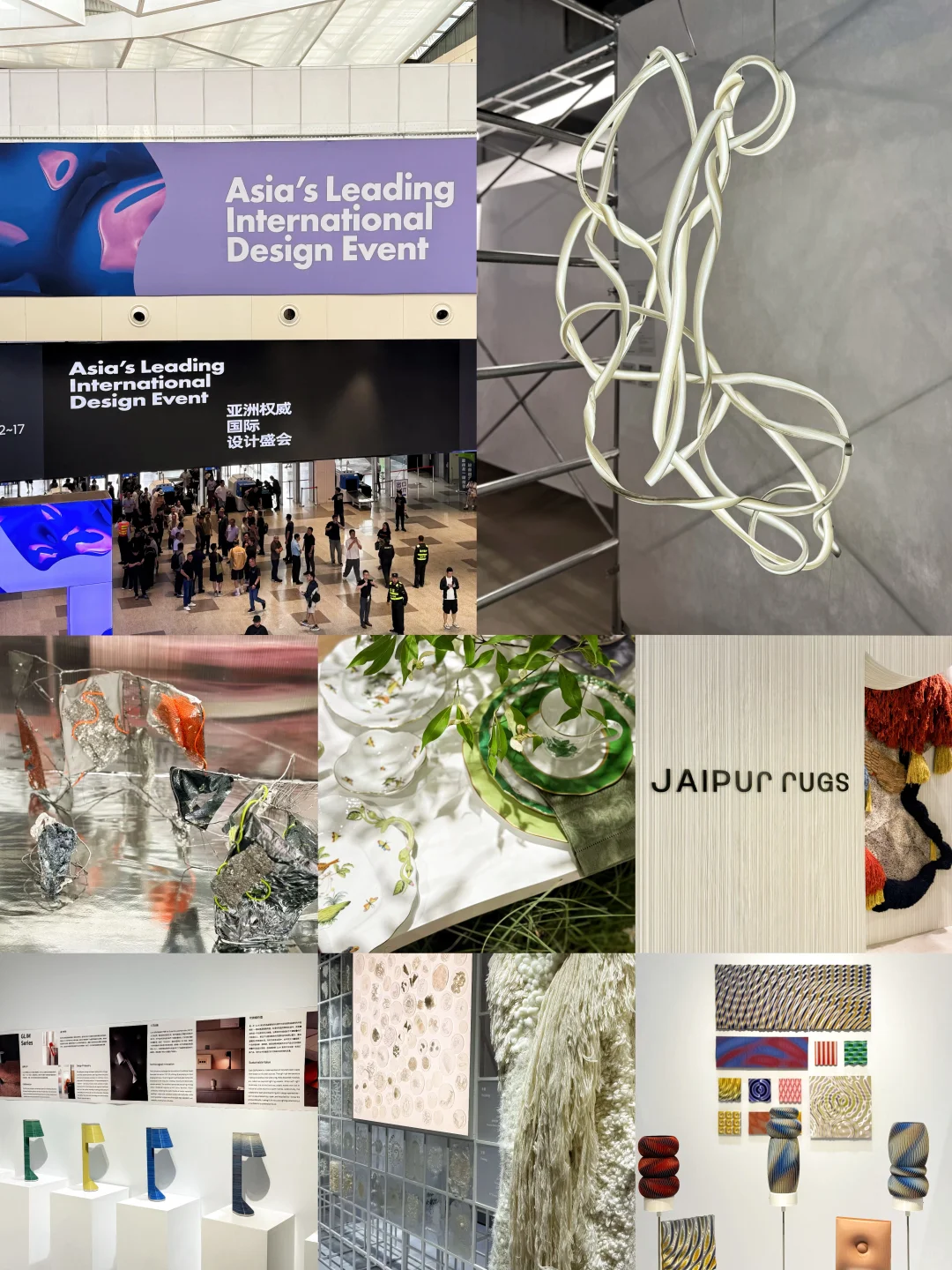 普通人逛设计上海展｜带你划重点，省得逛断腿