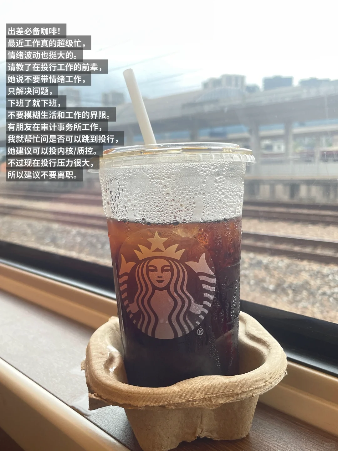 外企市场人|如何办一场成功的展会（全流程）