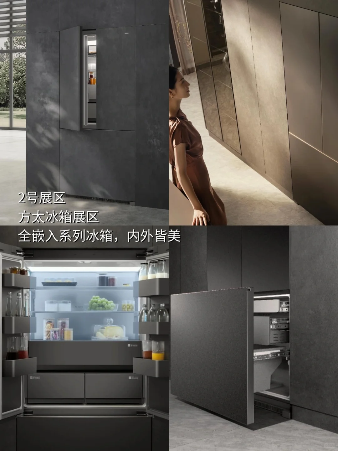 设计上海2025逛展攻略‼️这些展位逛到不想走