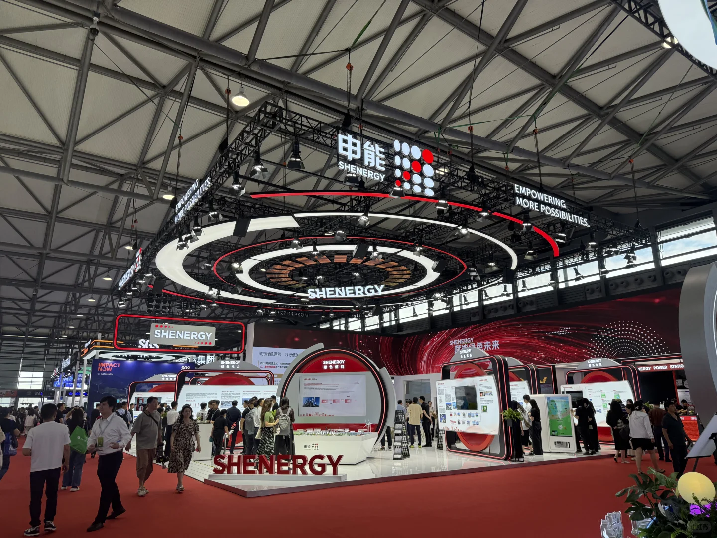 展会｜碳中和博览会