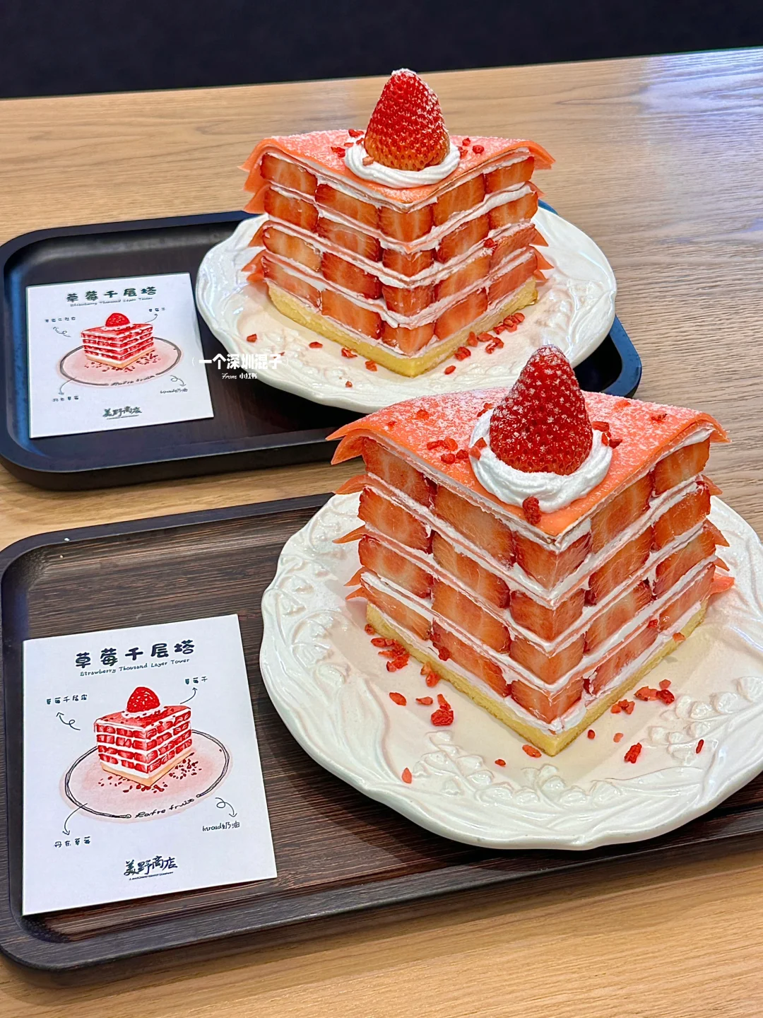 不用去首尔！深圳也有！！就在会展中心！！