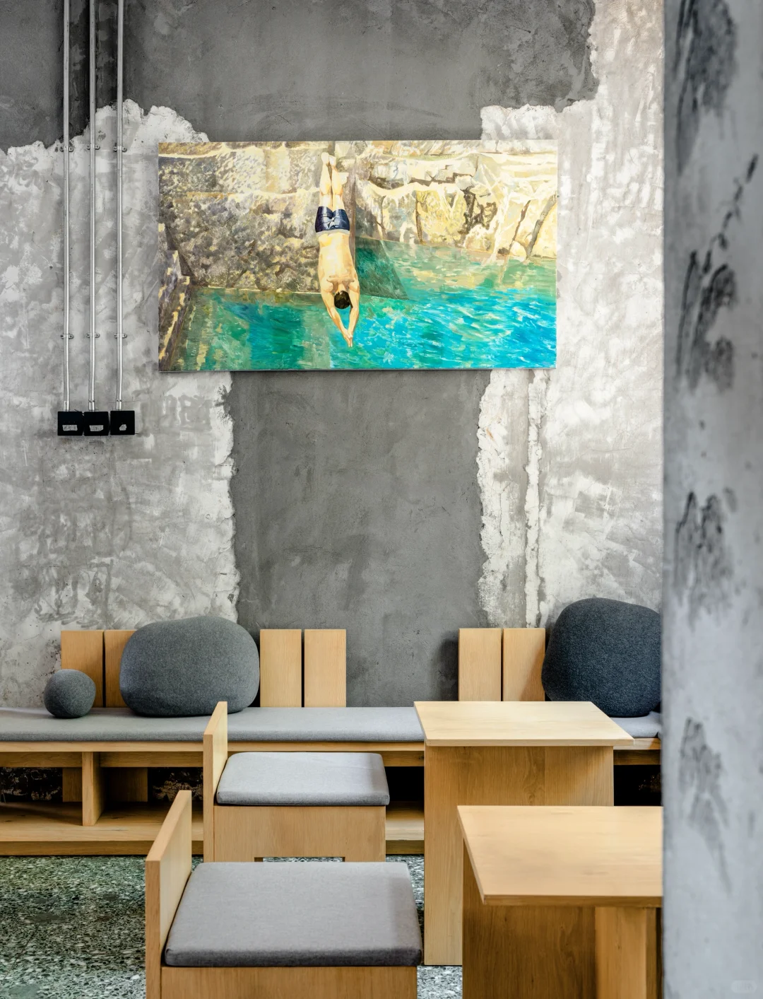 A26新展 年轻的季节