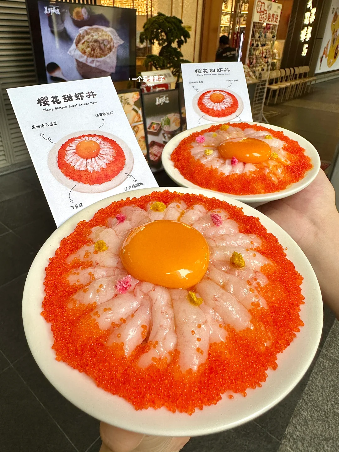 不用去首尔！深圳也有！！就在会展中心！！