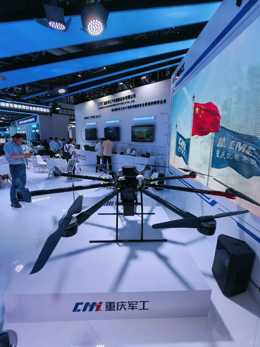 军博展真的太棒了！