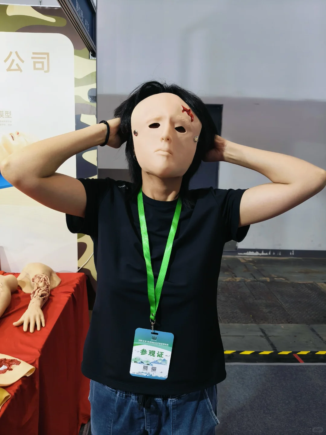 军博展真的太棒了！