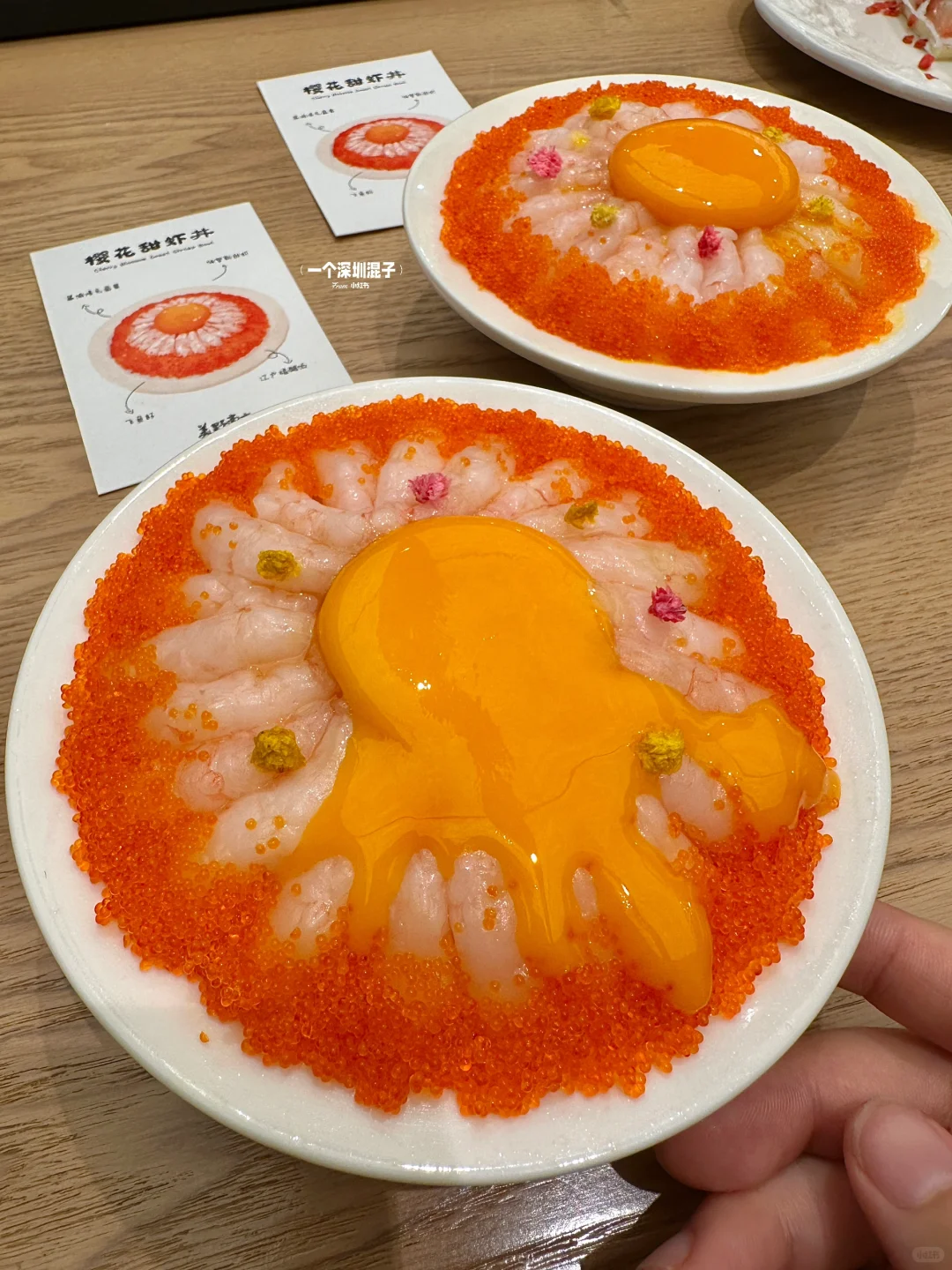 不用去首尔！深圳也有！！就在会展中心！！