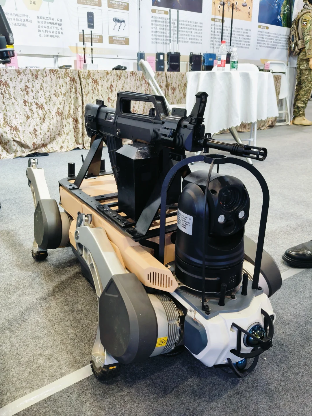 军博展真的太棒了！