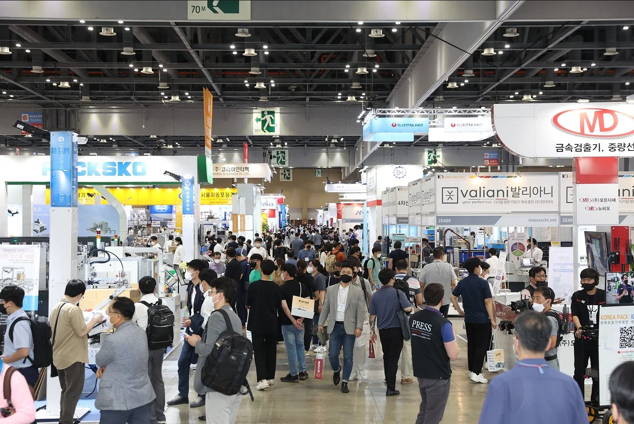 韩国首尔包装展览会（Korea Pack）