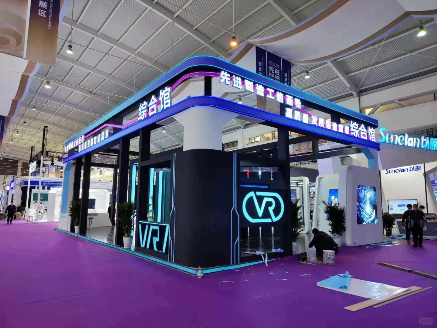 南亚博览会|云南大型展会展台设计搭建