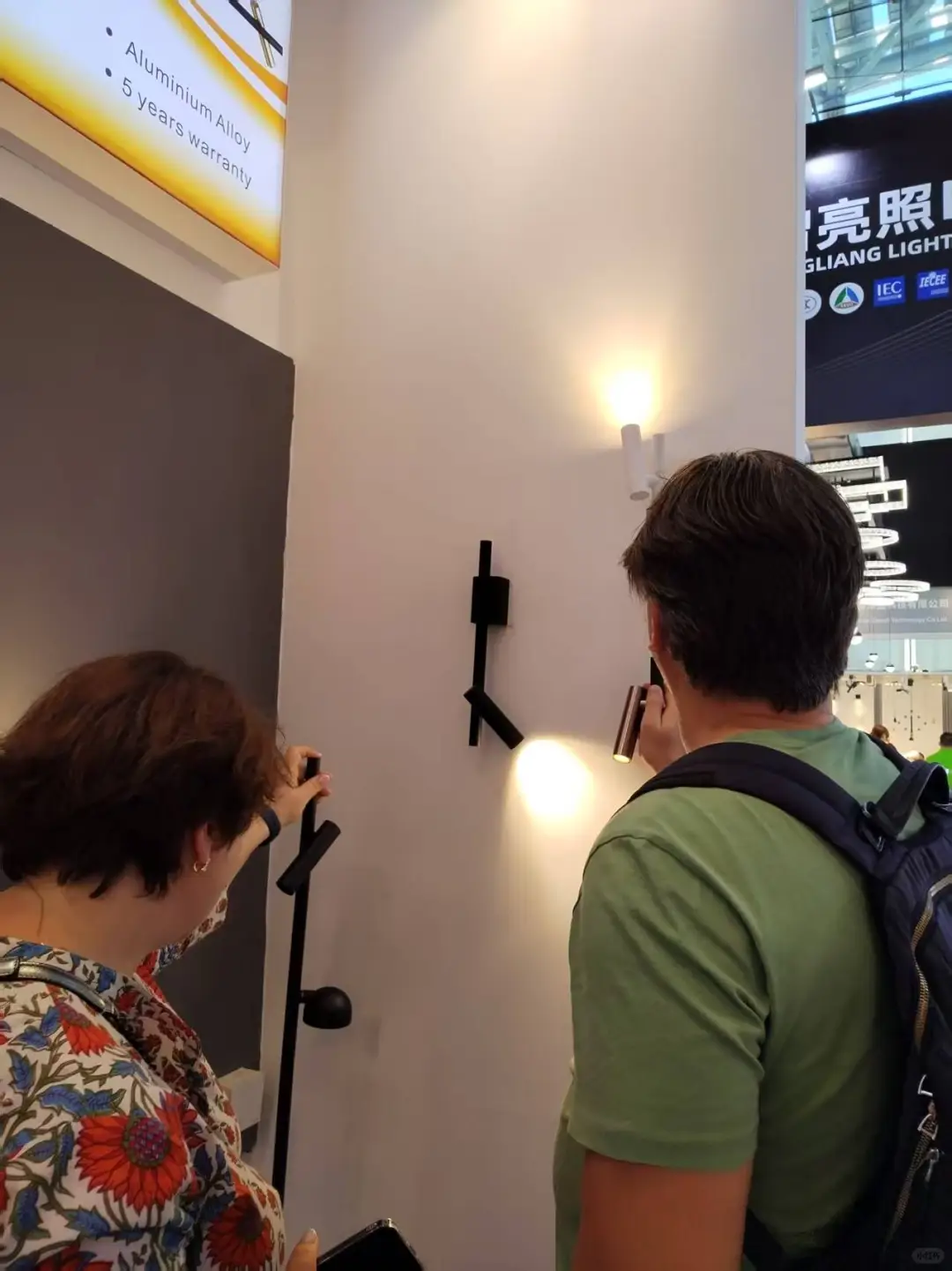 光亚展会现场第一天