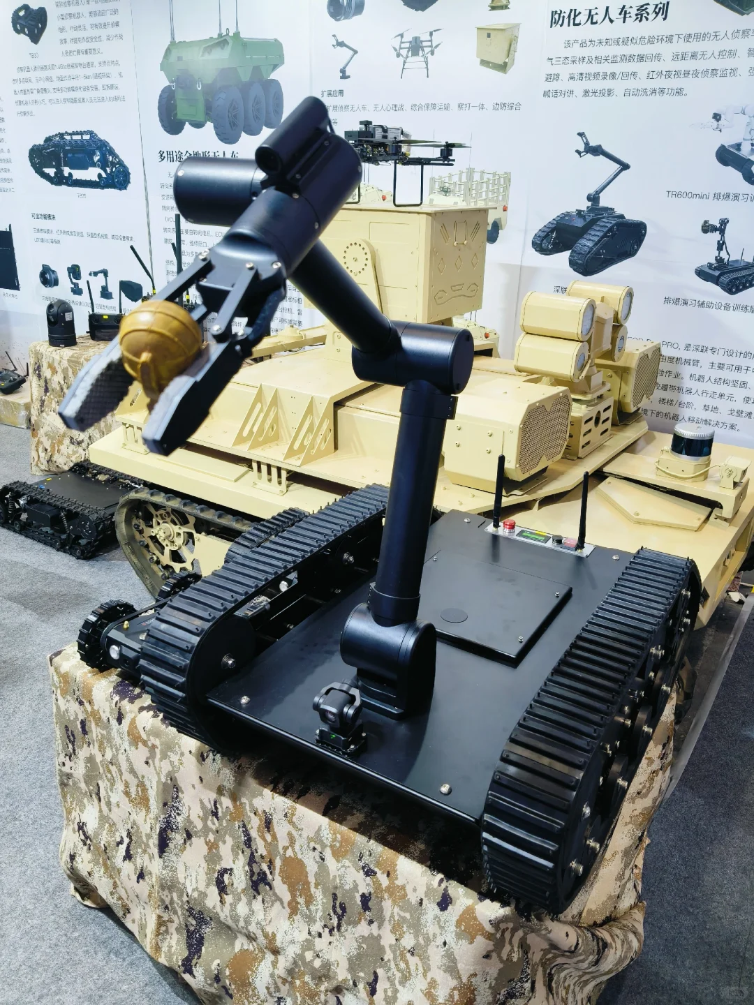 军博展真的太棒了！