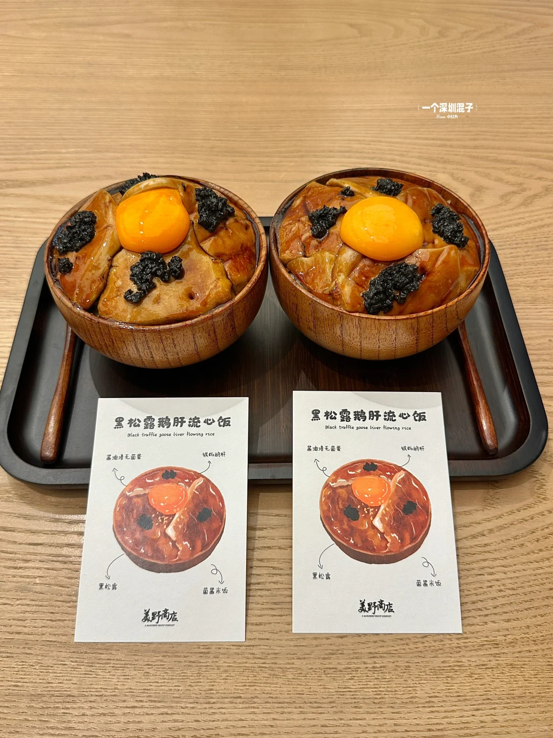 不用去首尔！深圳也有！！就在会展中心！！