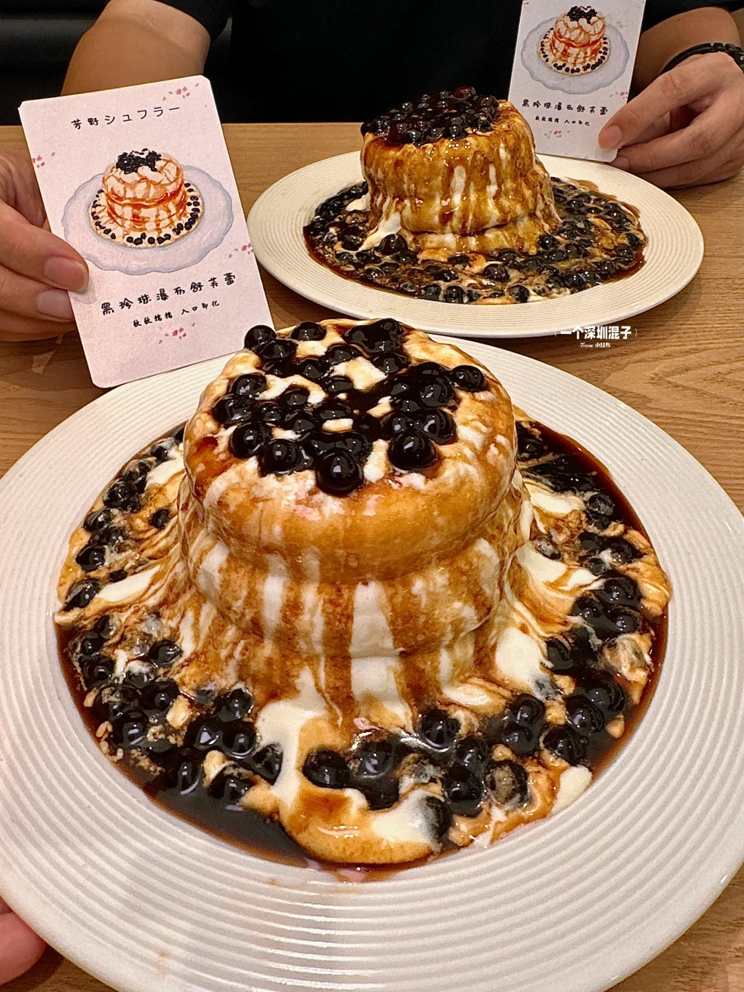 不用去首尔！深圳也有！！就在会展中心！！