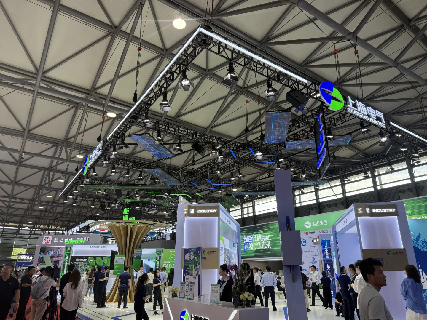 展会｜碳中和博览会