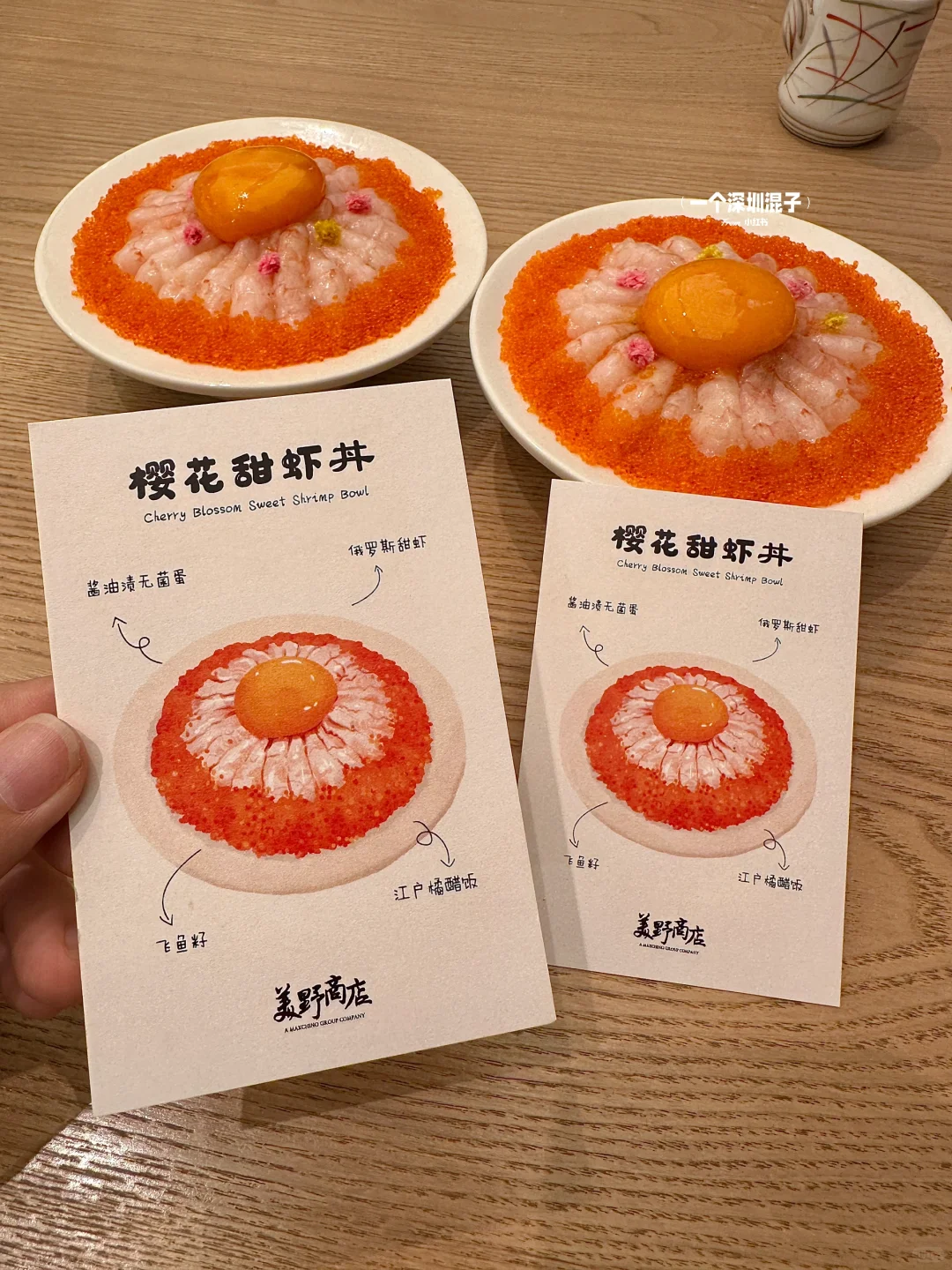 不用去首尔！深圳也有！！就在会展中心！！