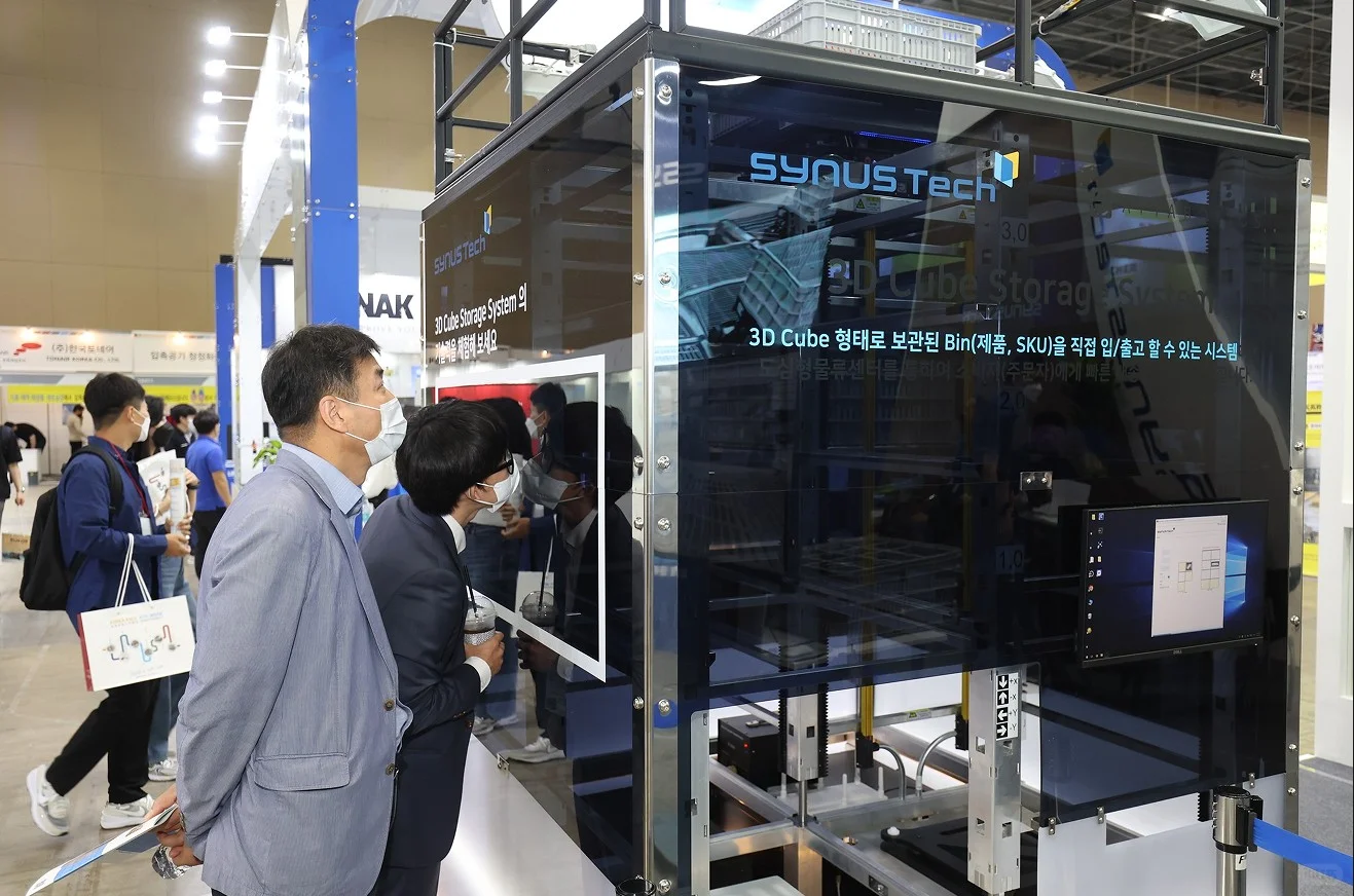 韩国首尔包装展览会（Korea Pack）