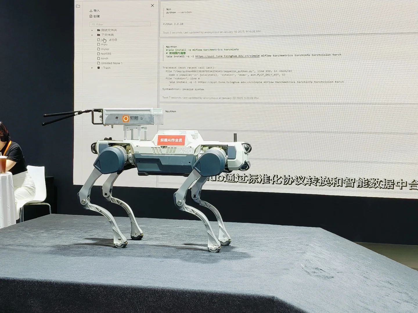 军博展真的太棒了！