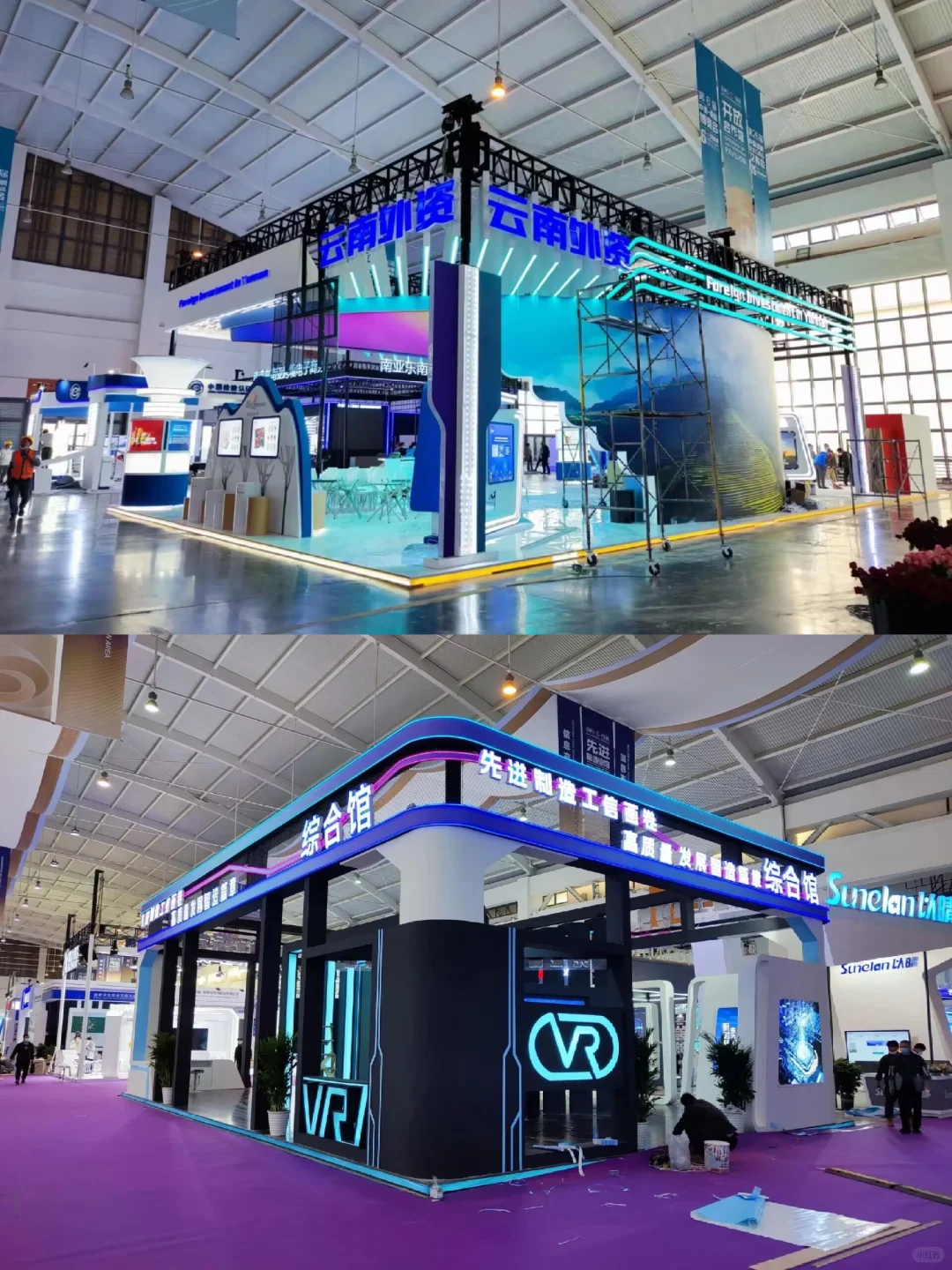 南亚博览会|云南大型展会展台设计搭建