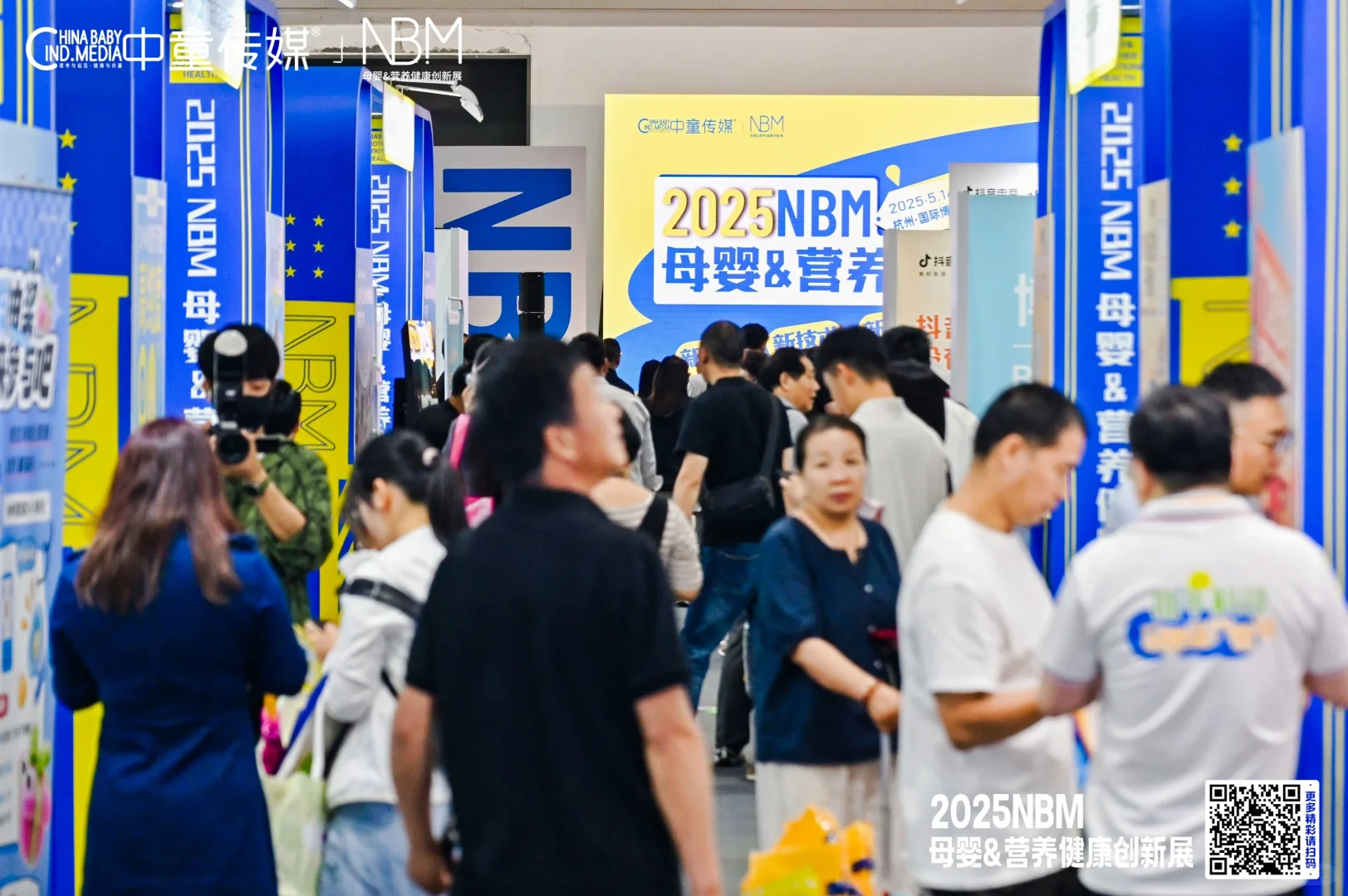 广州活动拍摄展会拍摄必学小技巧！！！