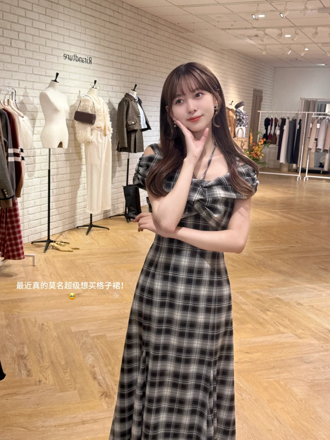 日系的尽头是四千金?✨?展示会云逛街plog