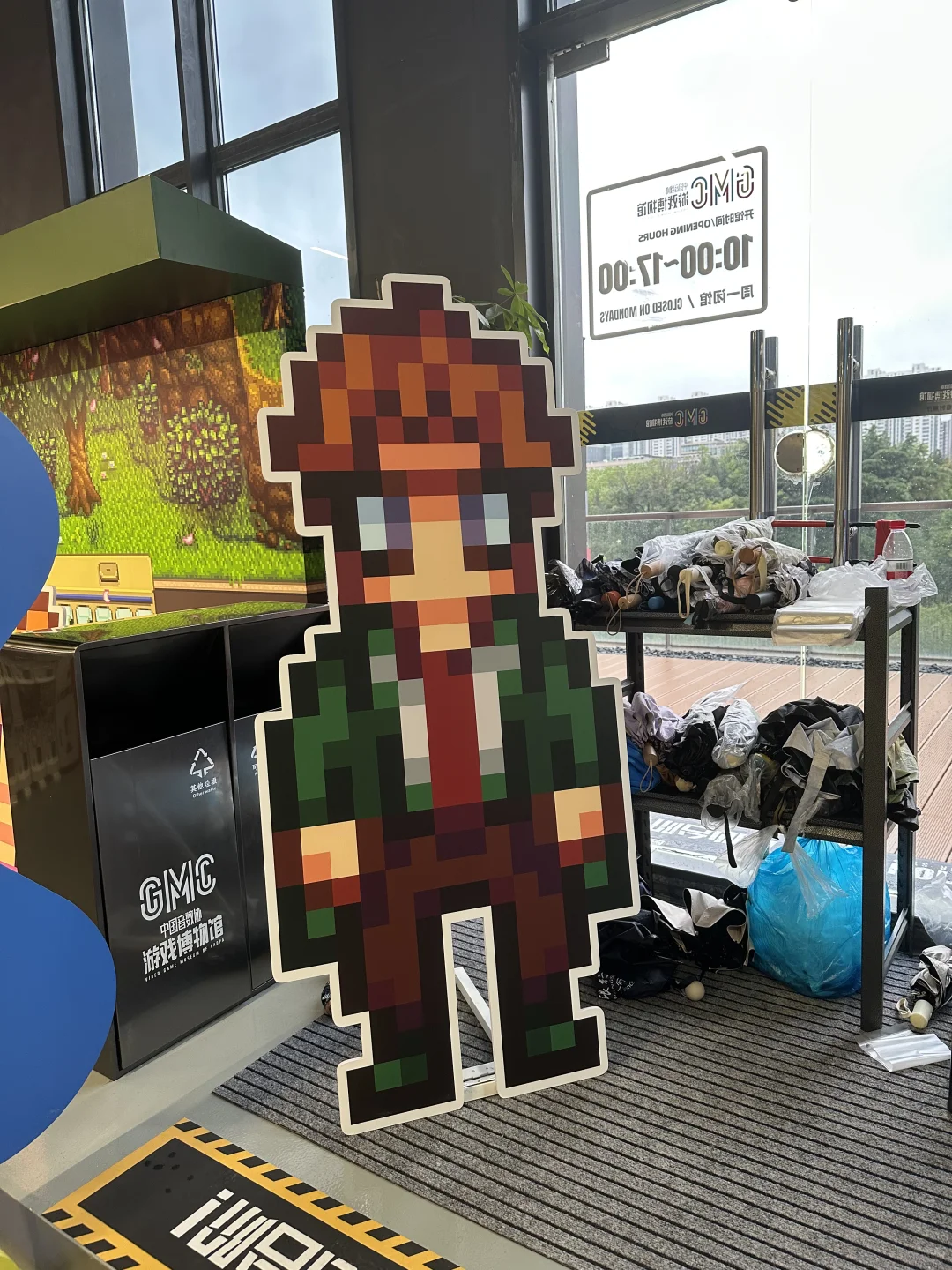 来星露谷展览会啦